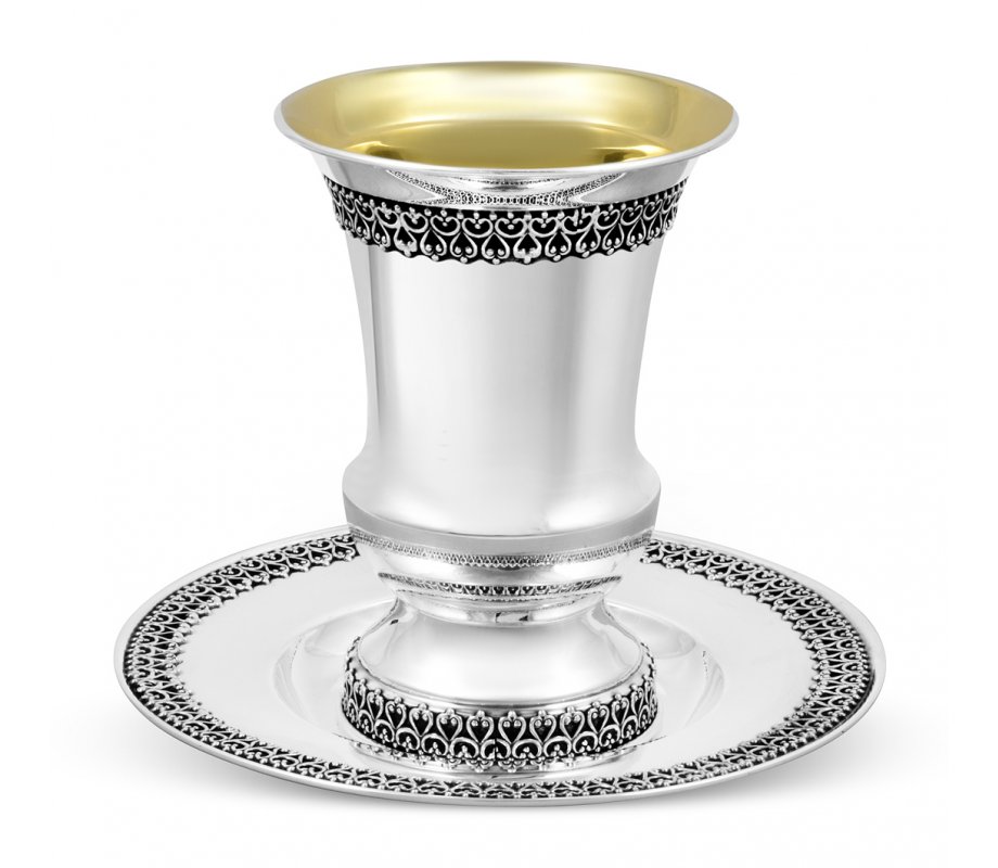 Sterling Silver Kiddush Cup and Plate Set - Filigree Loop Design