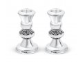 Sterling Silver Mini Shabbat Candlesticks