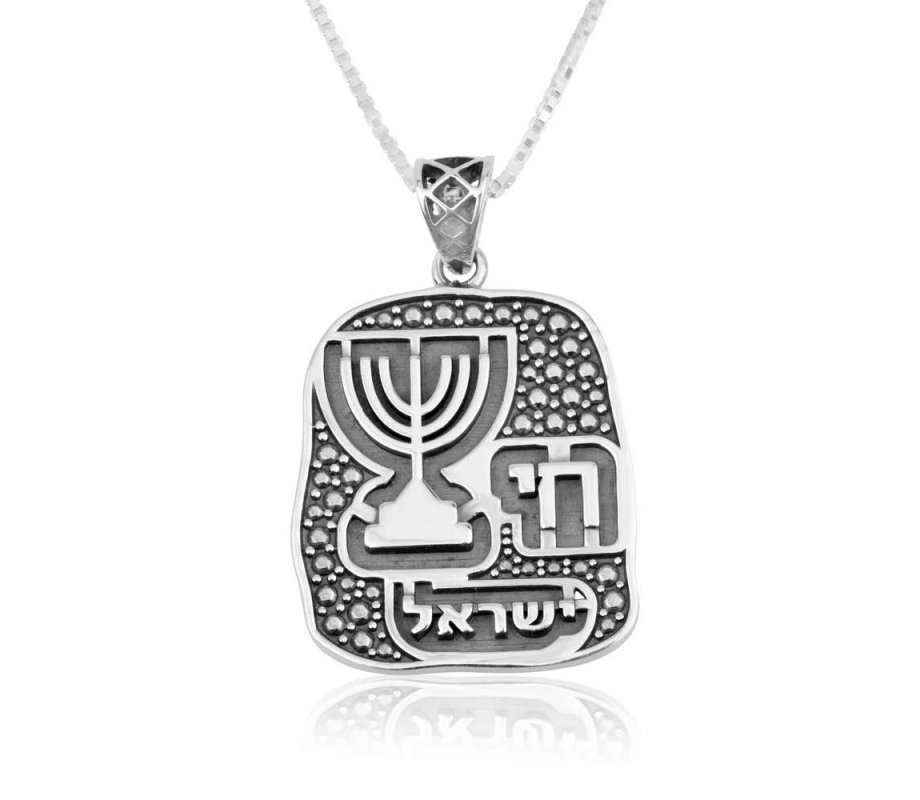 Sterling Silver Necklace – Pendant with Seven Branch Menorah, Chai and Yisrael