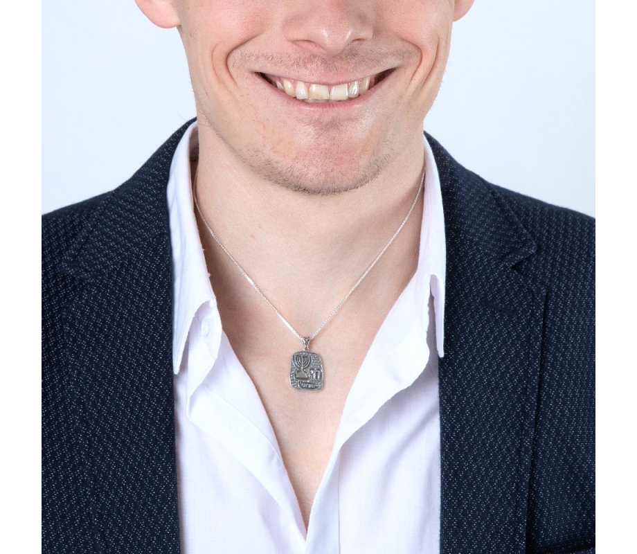 Sterling Silver Necklace – Pendant with Seven Branch Menorah, Chai and Yisrael