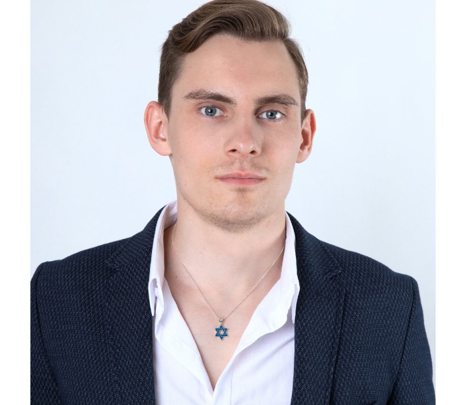 Sterling Silver Pendant Necklace, Blue Enamel - Star of David