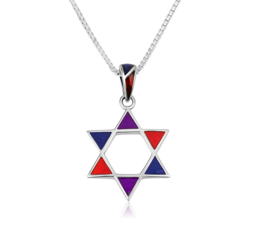 Sterling Silver Pendant Necklace, Star of David - Colorful Corners