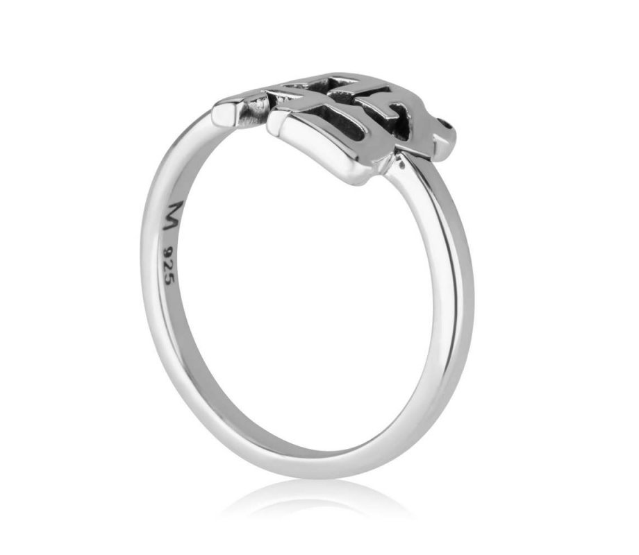 Sterling Silver Ring with Cut Out Hebrew Letters of Ahavah, Love