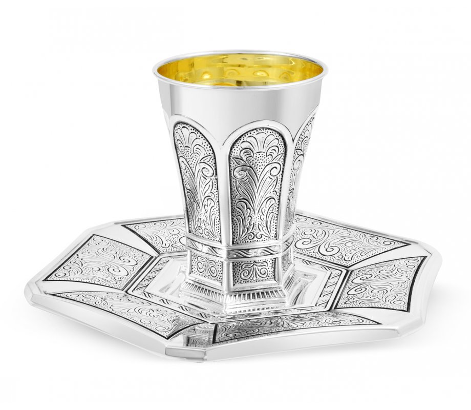 Sterling Silver Shabbat Kiddush Cup with Plate - Hammered Ornate Arch Design