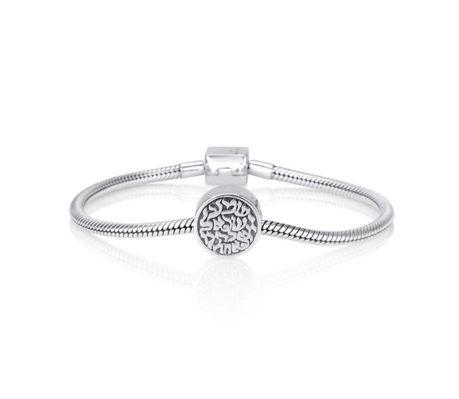 Sterling Silver Shema Charm