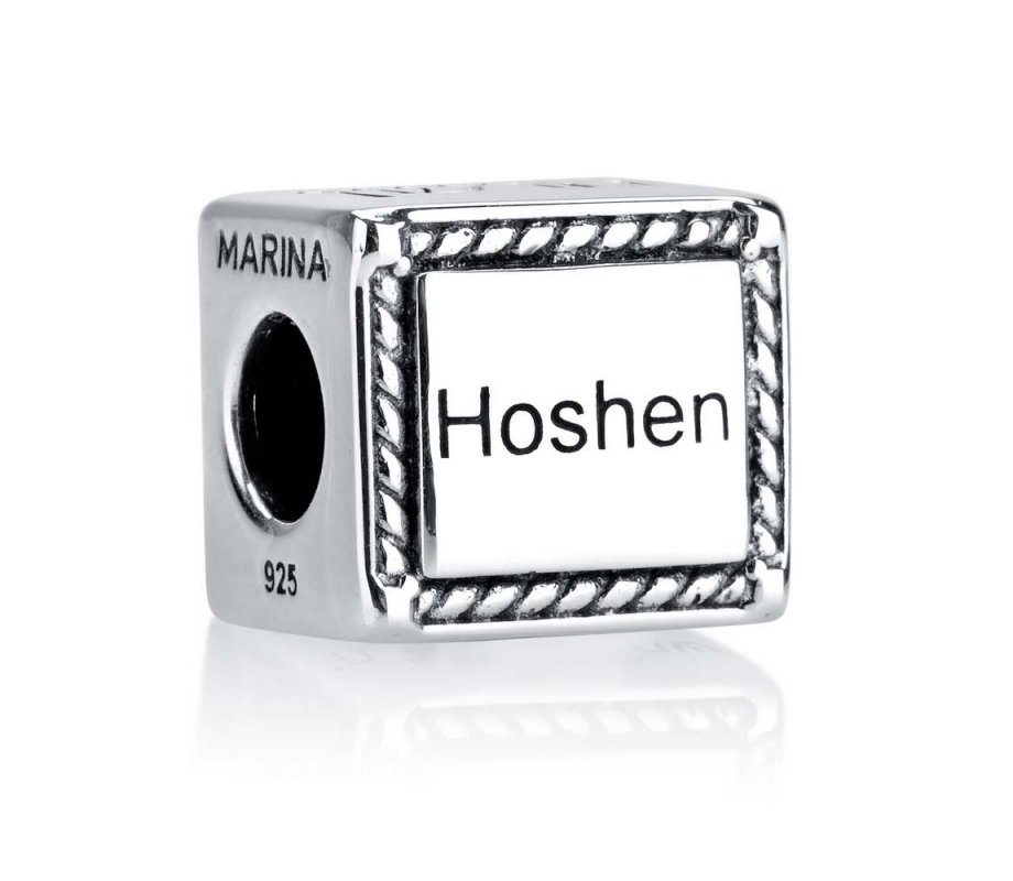 Sterling Silver Square Breastplate Charm