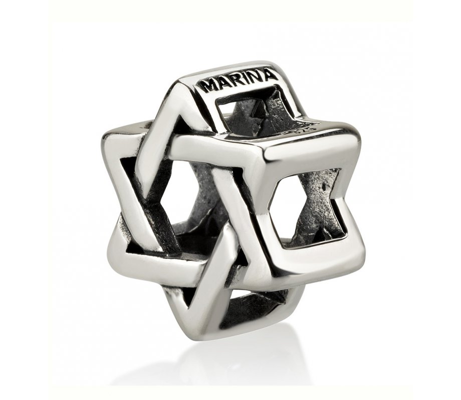 Sterling Silver Star of David Charm for Bracelet or Necklace