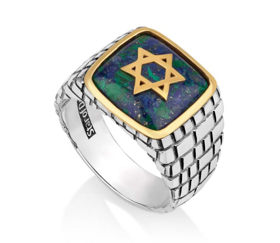 Sterling Silver and Gold Plated Man's Jewish Ring with Eilat Stone and Star of David