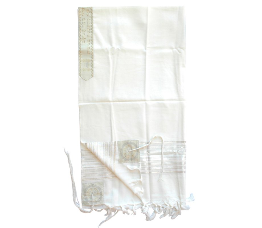 Talitnia Chermonit 100% Pure Wool Tallit Prayer Shawl