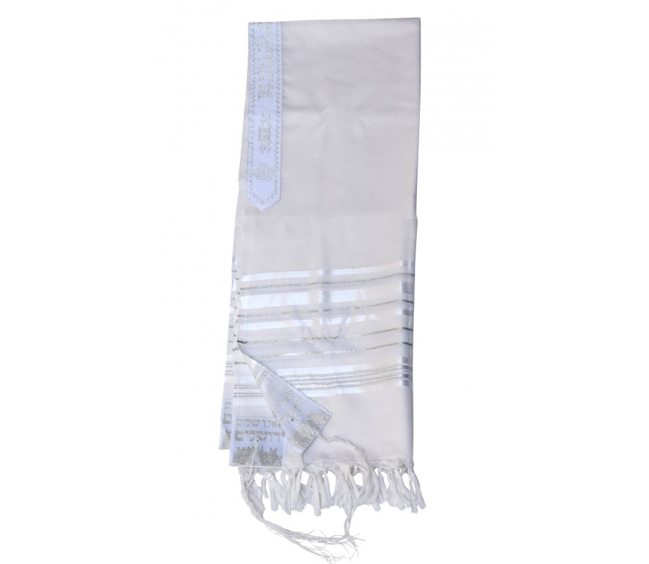 Talitnia Gilboa Light Weight Non Slip Tallit Wool Tallit Prayer Shawl - Silver Strips