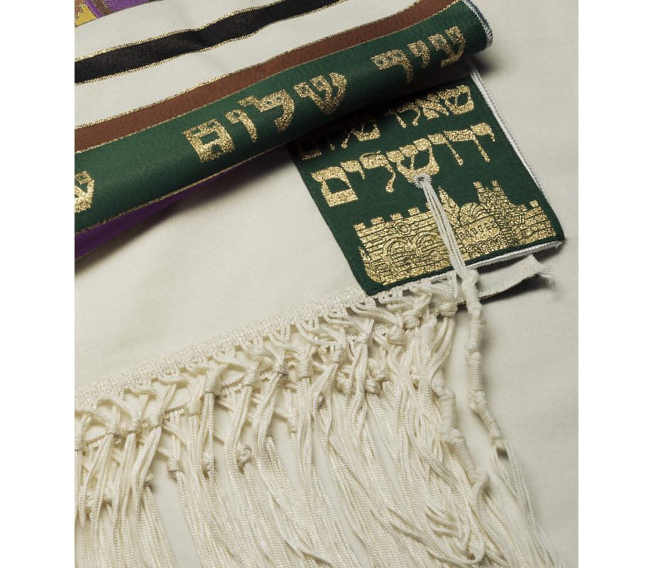 Talitnia Jerusalem Tallit Holy City Prayer Shawl - Green