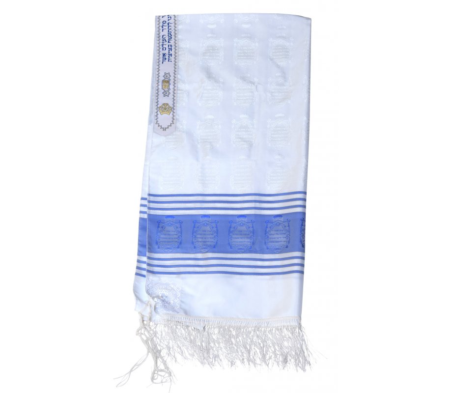 Talitnia Standard Silk & Polyester Tallit Prayer Shawl