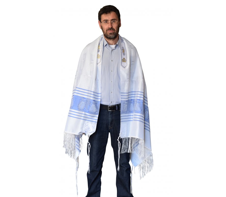Talitnia Standard Silk & Polyester Tallit Prayer Shawl