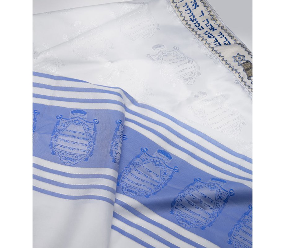Talitnia Standard Silk & Polyester Tallit Prayer Shawl