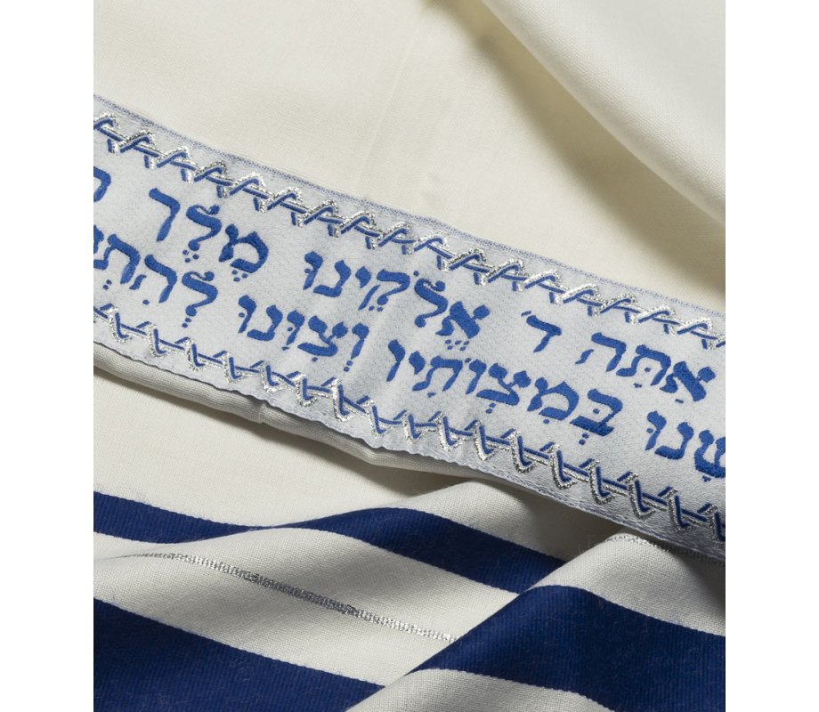Talitnia Wool Tallit Kosher Prayer Shawl - Blue and Silver Stripes