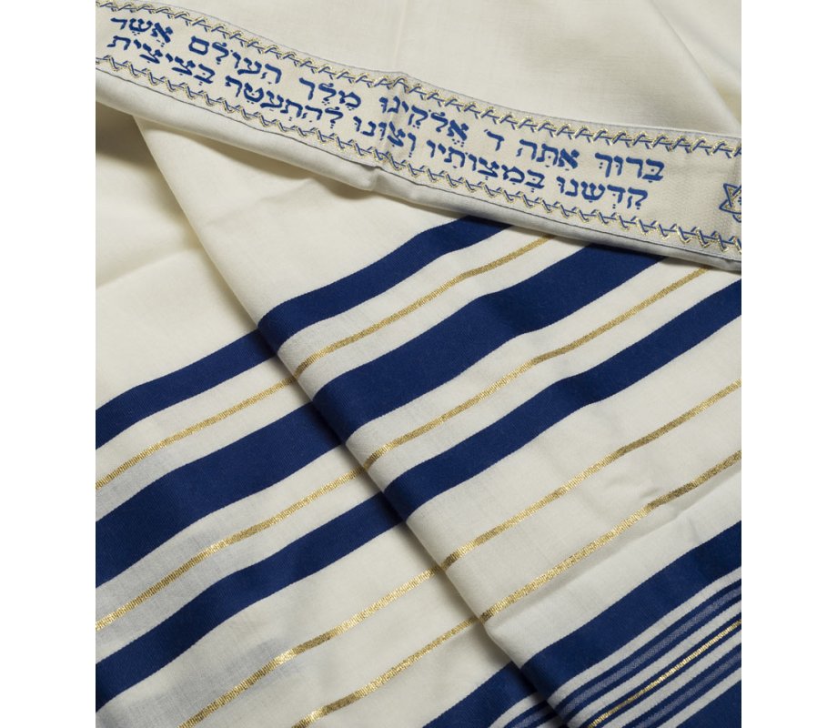 Talitnia Wool Tallit Traditional Kosher Prayer Shawl - Blue & Gold Stripes