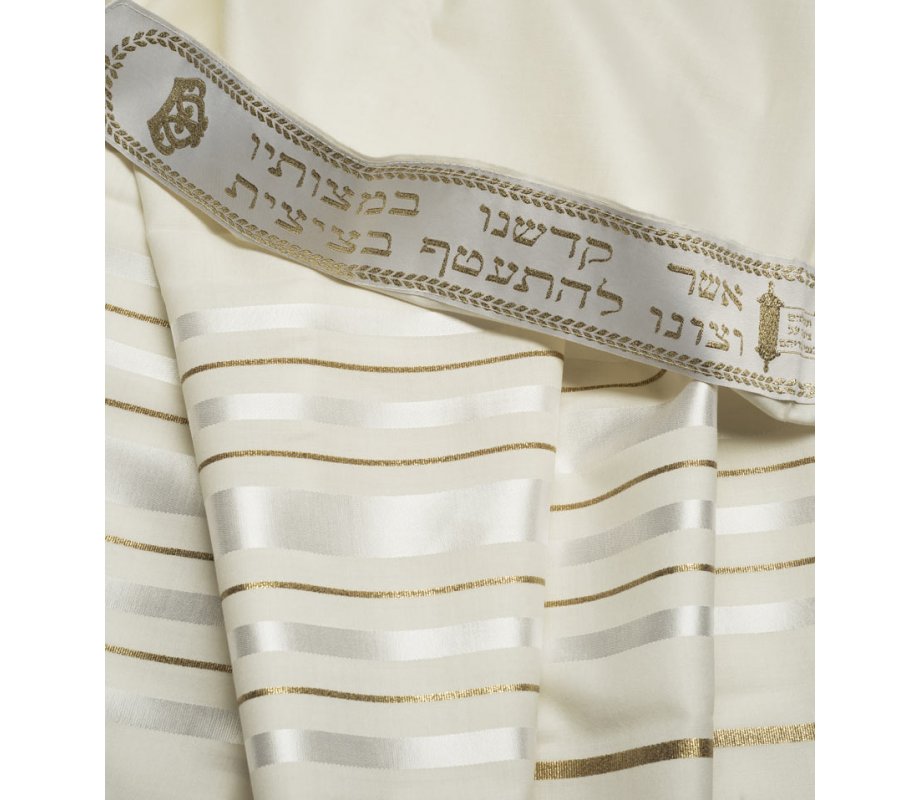 Talitnia Wool Tallit Traditional Kosher Prayer Shawl - White & Gold Stripes