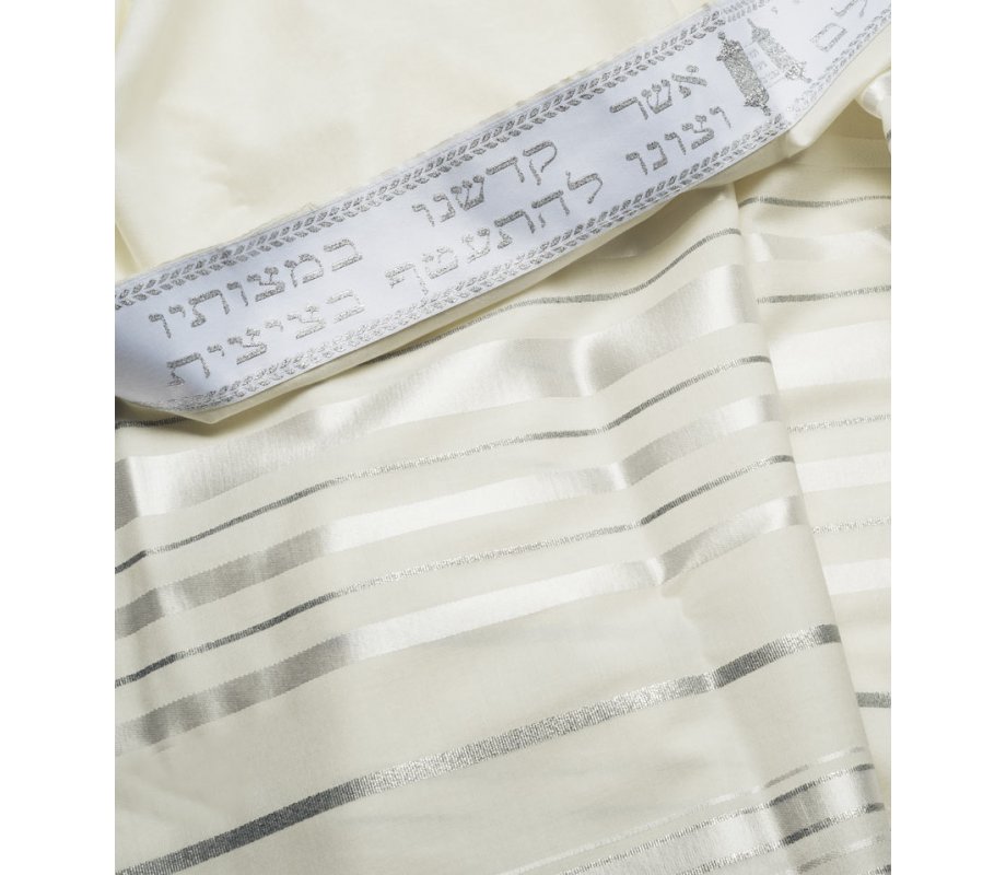 Talitnia Wool Tallit Traditional Kosher Prayer Shawl - White & Silver Stripes