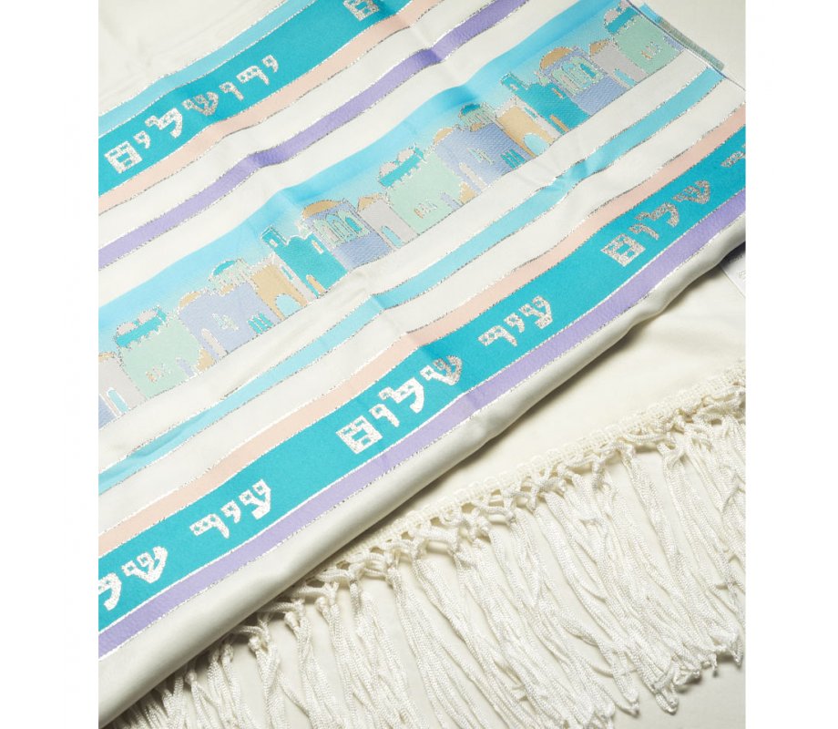 Talitnia Wool and Dacron Jerusalem Tallit Holy City Prayer Shawl - Turquoise