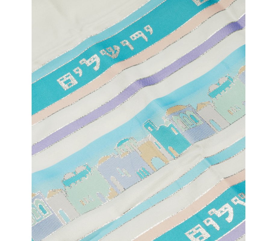 Talitnia Wool and Dacron Jerusalem Tallit Holy City Prayer Shawl - Turquoise