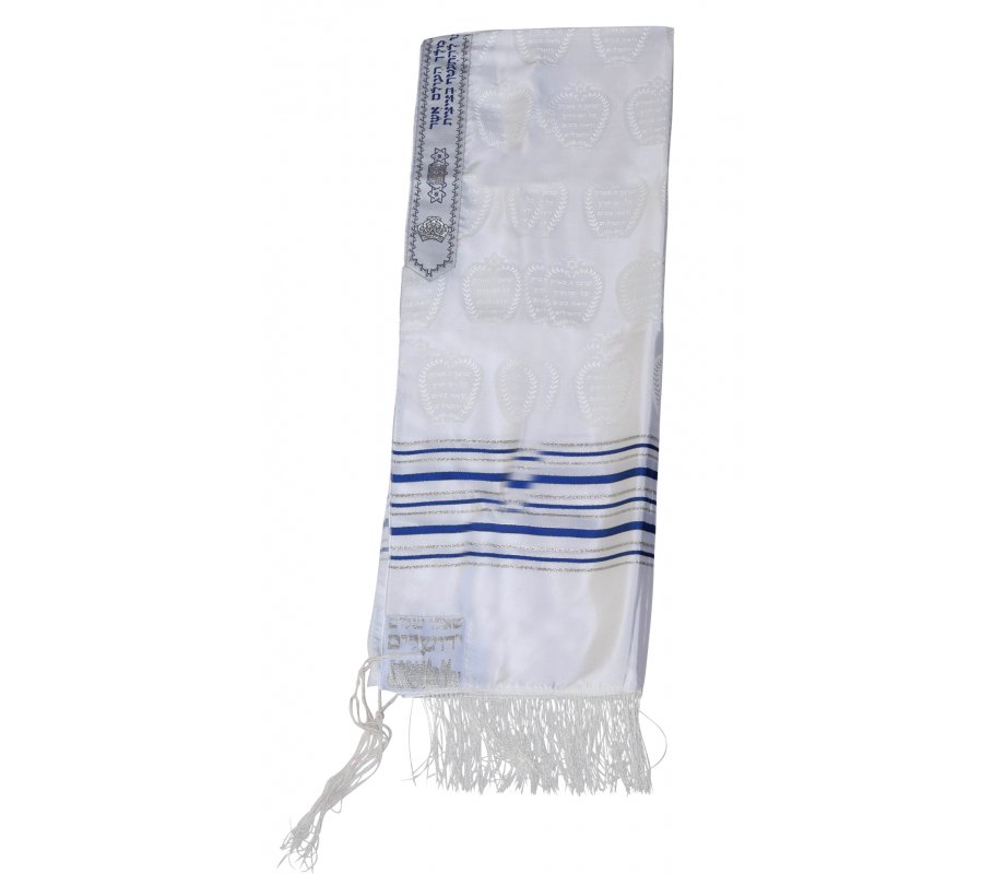 Talitnia Zion Paz Tallit Prayer Shawl - Blue Silver Stripes