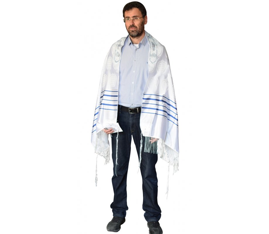 Talitnia Zion Paz Tallit Prayer Shawl - Blue Silver Stripes