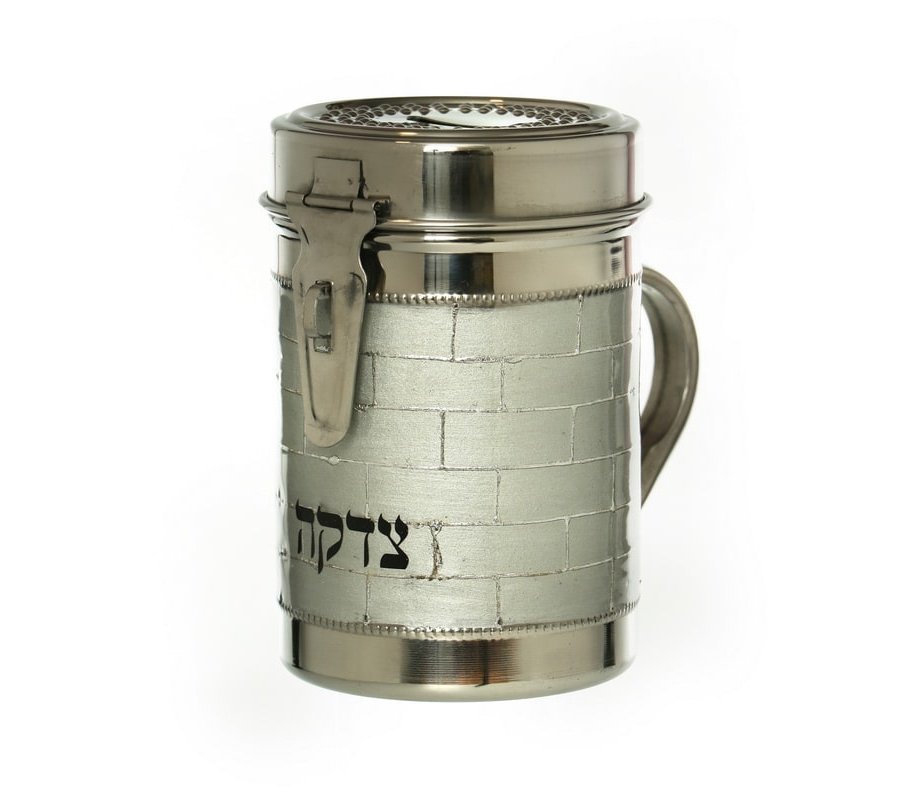 Tall Charity Box with Handle, Western Wall Design - Silver Stainless Steel