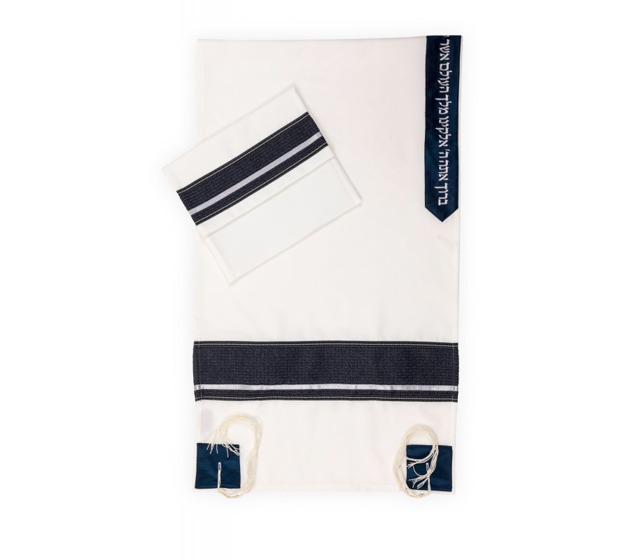 Tallit Set by Ronit Gur with Gray Stripe of David