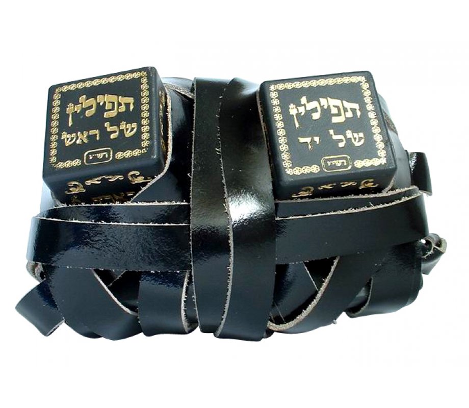 Tefillin Peshutim Mehudarim - Sephardic / Yemenite Version