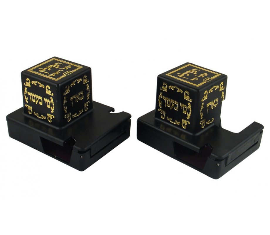 Tefillin Plastic Boxes