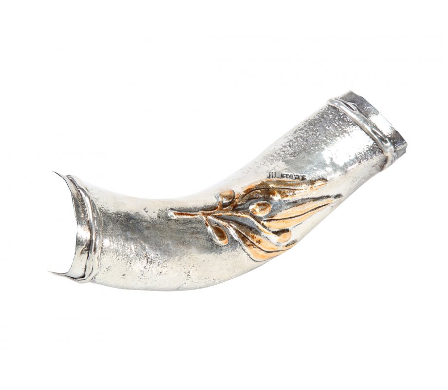 Temple Menorah Star of David Silver Yemenite Shofar