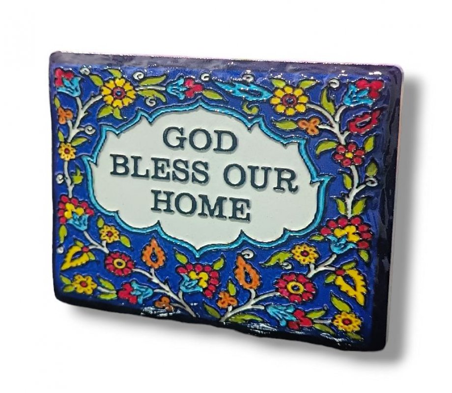 Textured Ceramic Magnet - English Home Blessing in Armenian Art Style