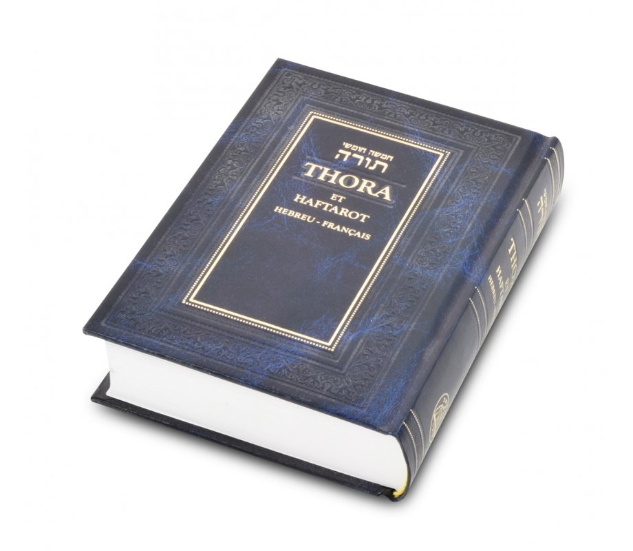 Torah Bible with full French Translation - Hard Backed Volume