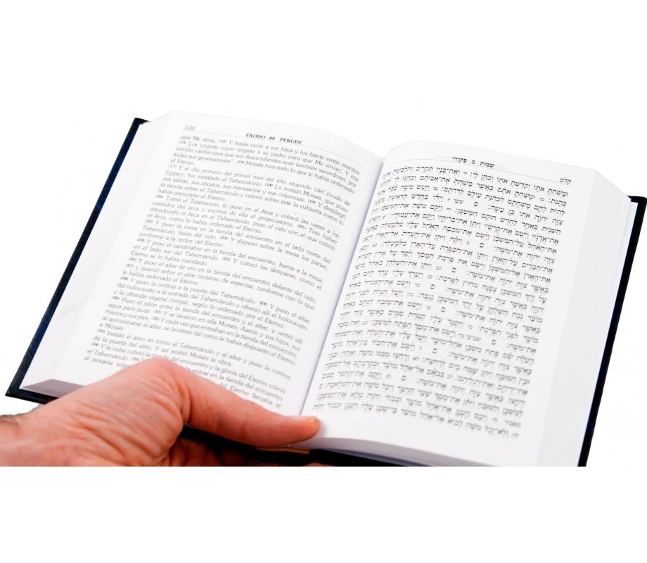 Torah with Spanish Translation - Hardback Volume with Haftorot