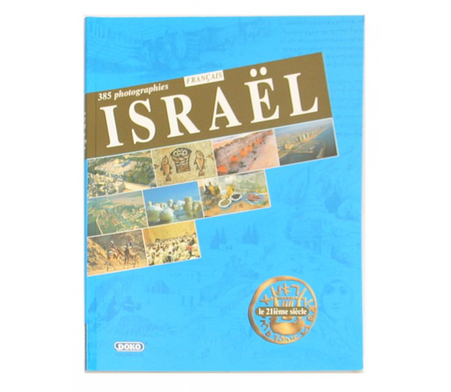 Tour Book of Israel - French - 1 left in stock!