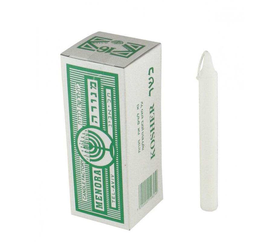 Traditional Kosher Shabbat Candles - 16 in a Box