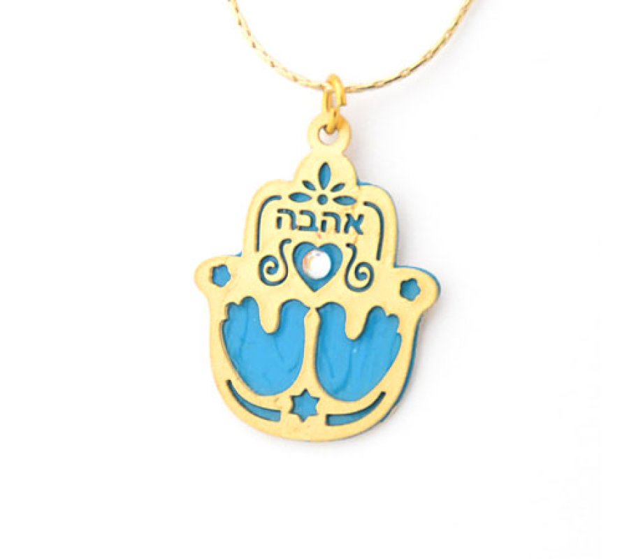 Two Dove Hamsa Necklace - Ahava - by Ester Shahaf