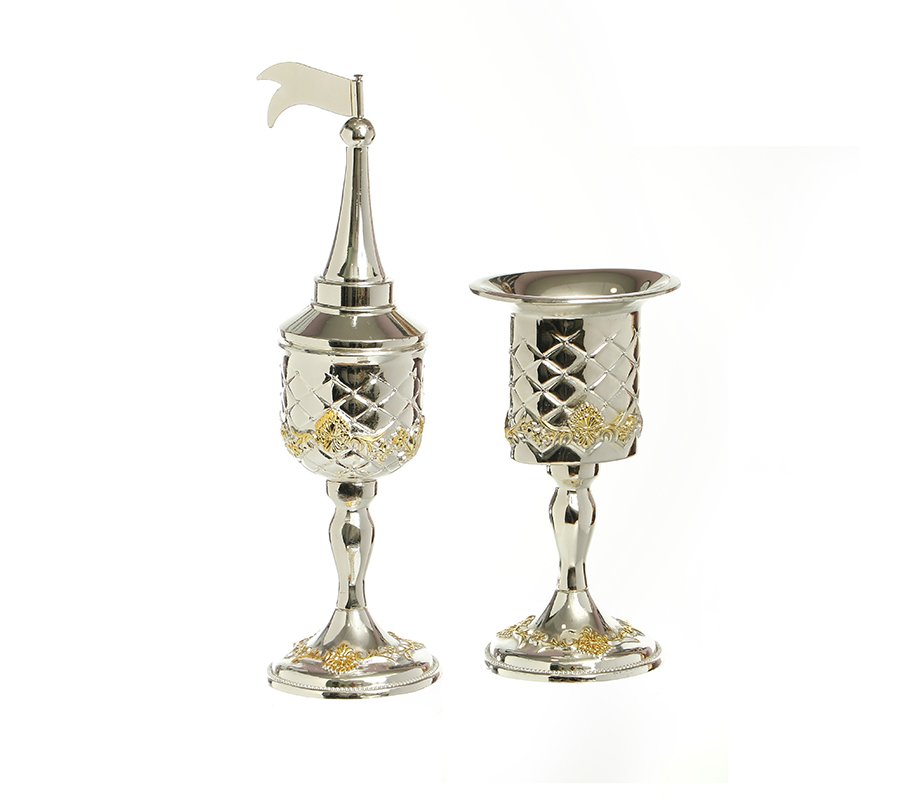 Two Piece Havdalah Set, Spice & Candle Holder - Silver Plated with Gold Elements