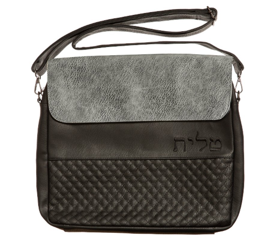 Two Tone Faux Leather Tallit Bag with Shoulder Strap - Black and Gray