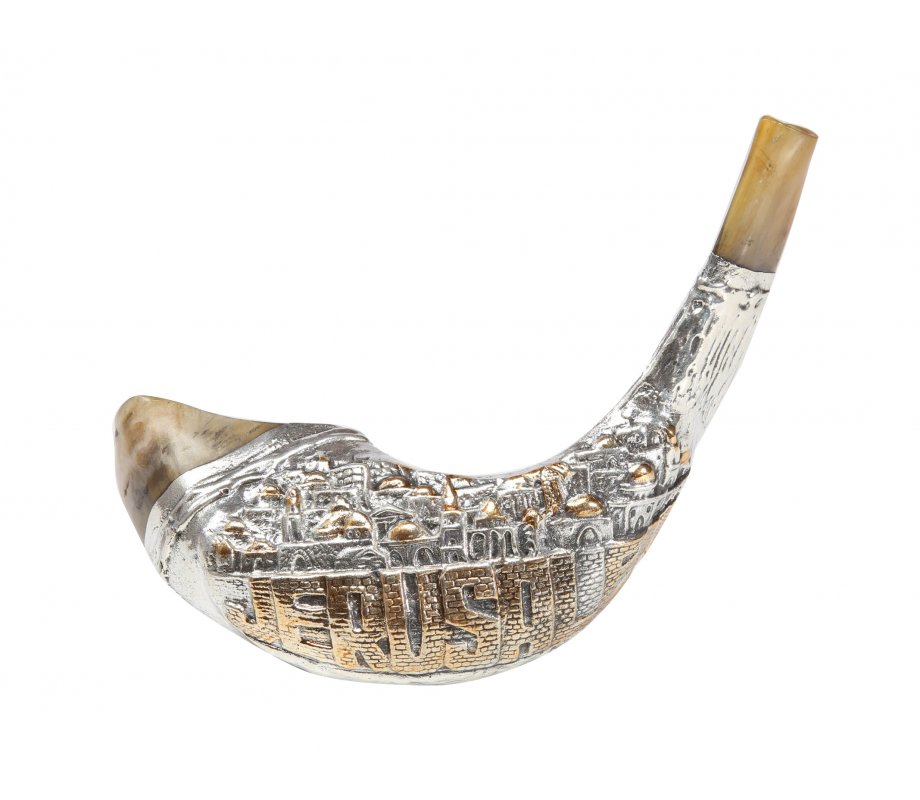 Two Tone Jerusalem Sterling Silver Ram's Horn Shofar