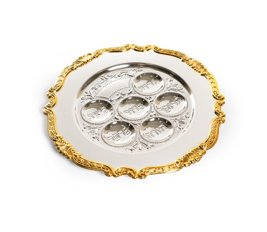 Two Tone Silver Plated Seder Plate with Ornate Gold Rim