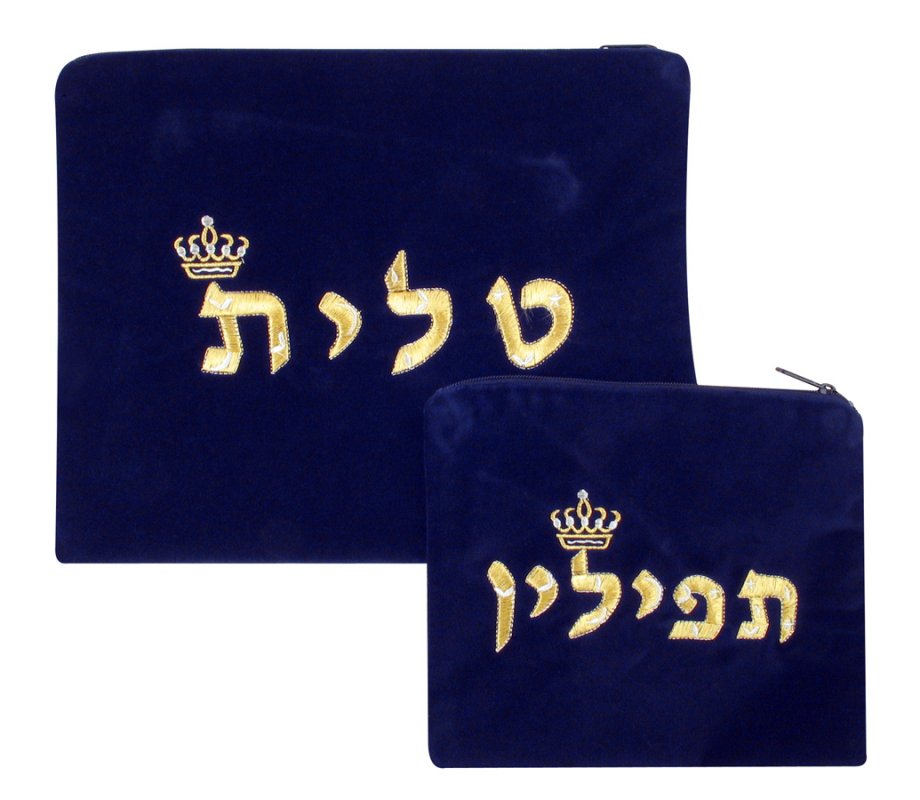 Velvet Prayer Shawl and Tefillin Bag Set with Crown Design - Navy Blue