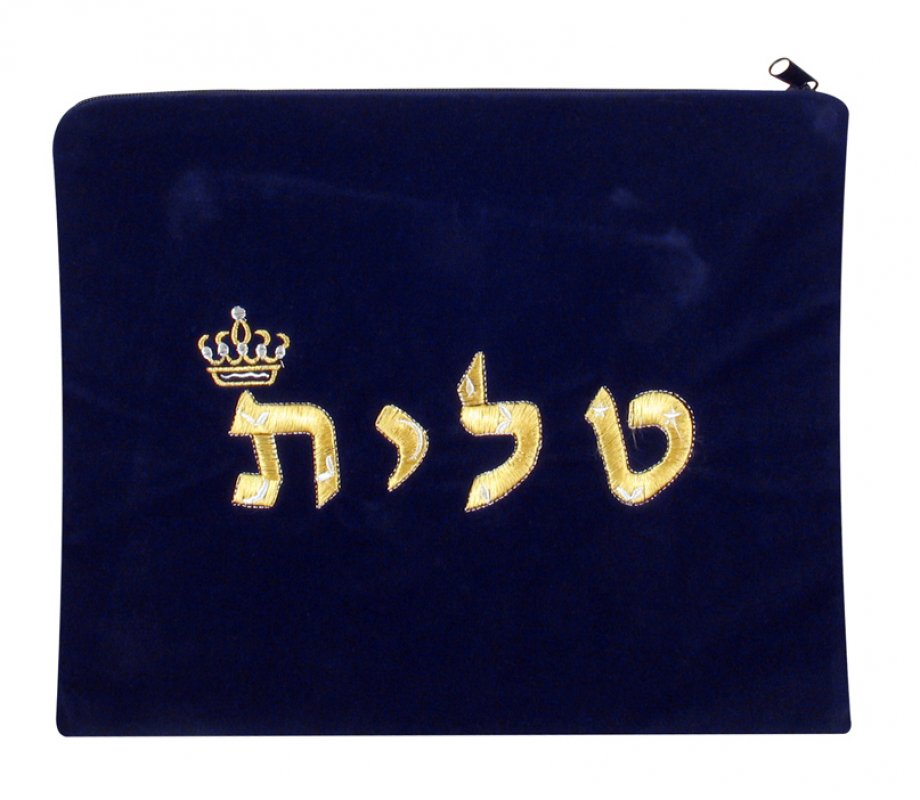 Velvet Prayer Shawl and Tefillin Bag Set with Crown Design - Navy Blue