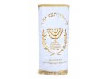 Velvet Torah Mantle Cover for Torah Scroll - Temple Menorah