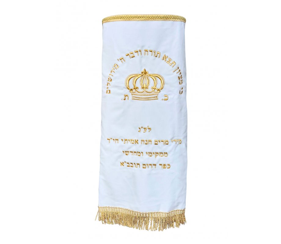 Velvet Torah Mantle for Torah Scroll - Torah Crown and Hebrew Words, Color Choice