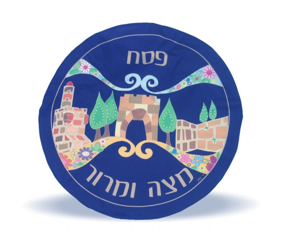 Vibrant Colorful Blue Matza Cover - Jerusalem design