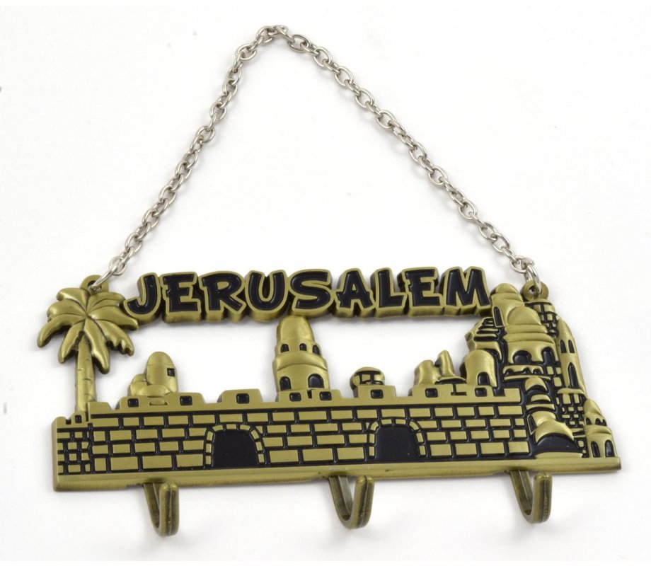 Wall Key Hanger with Chain, Jerusalem Landscape - Gold and Black