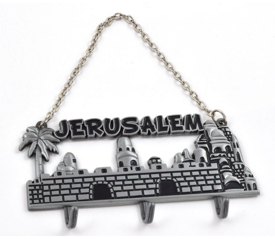 Wall Key Hanger with Chain, Jerusalem Landscape - Silver Pewter