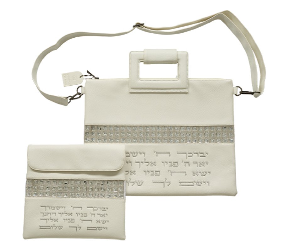 White Faux Leather Tallit & Tefillin Bag Set, Shoulder Strap – Priestly Blessing