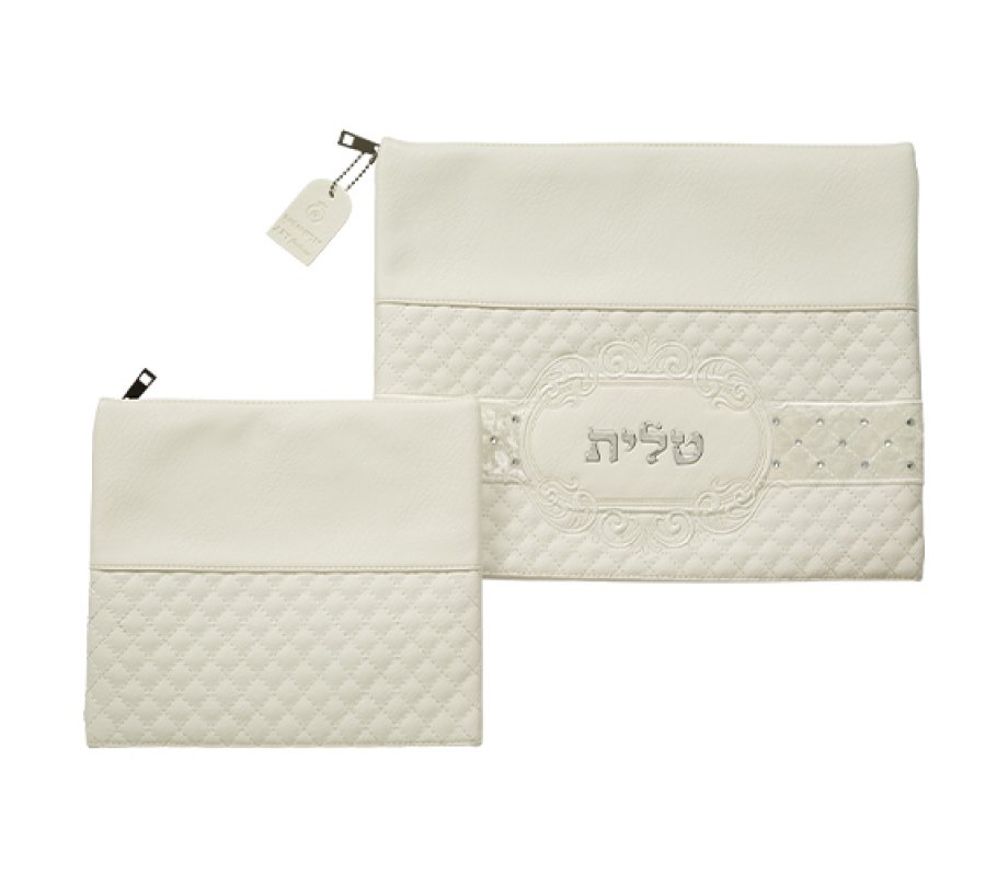 White Faux Leather Tallit & Tefillin Bag Set, Silver Embossed on Decorative Stripe
